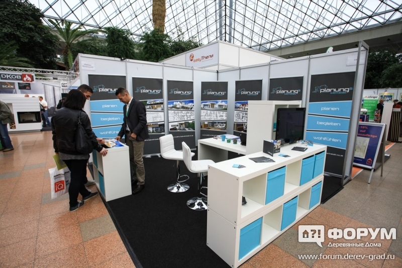 Planen-bauen-wohnen und Energieausweis Gmbh – энергосбережение, планирование, строоительство
