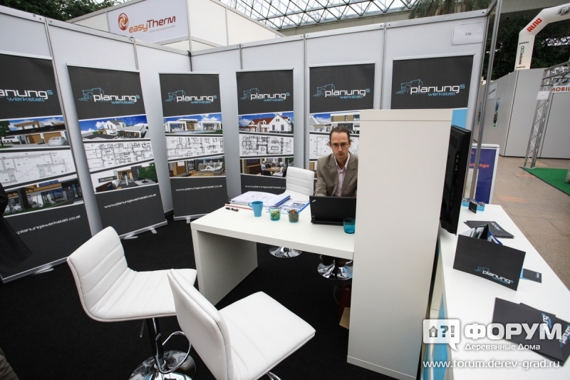 Planen-bauen-wohnen und Energieausweis Gmbh – энергосбережение, планирование, строоительство