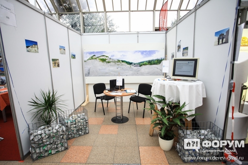 - Quarzirt- Sandwerke – кварц, песок