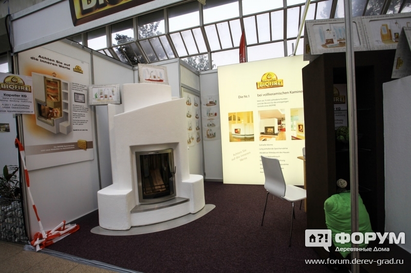 Biofire – Superfire Kamin und Kachelofenbau GmbH представили био камины