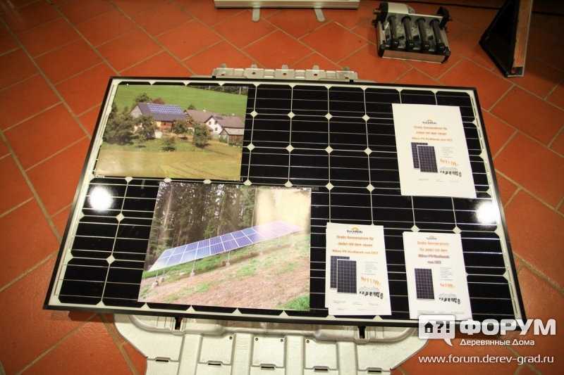 Solareal Energiezentrum Strallegg- бесплатное электричество от солнца