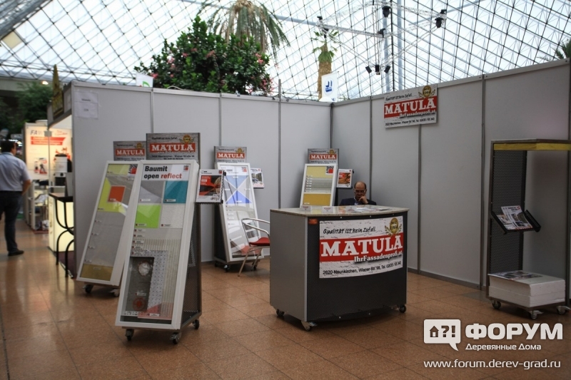 Matula GesmbH представляет утепление домов