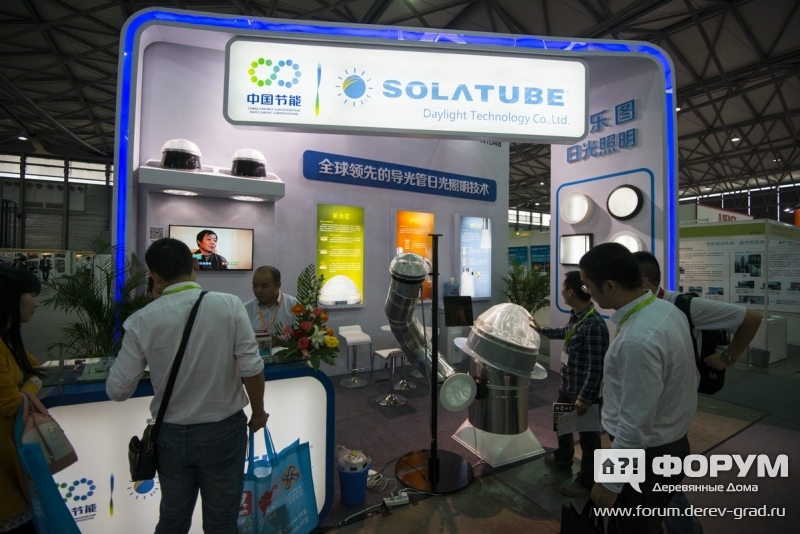 LTD технологии Solutabe 5