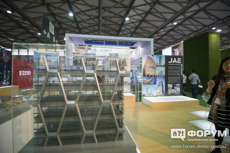 Архитекторское бюро JAE Co3