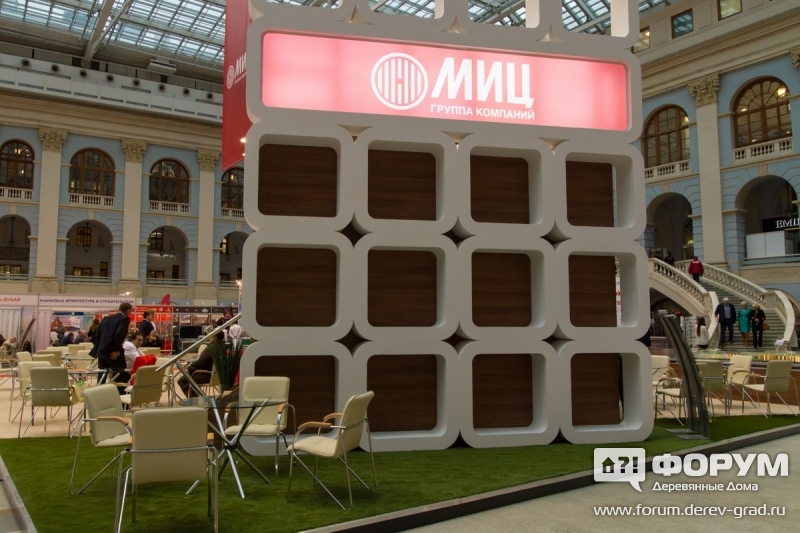 Стенд ГК "МИЦ"