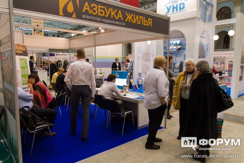 Стенд агентства недвижимости "Азбука жилья"