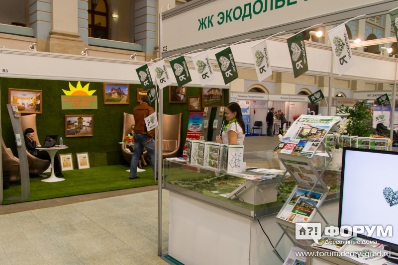 Стенд ЖК Экодолье Шолохово