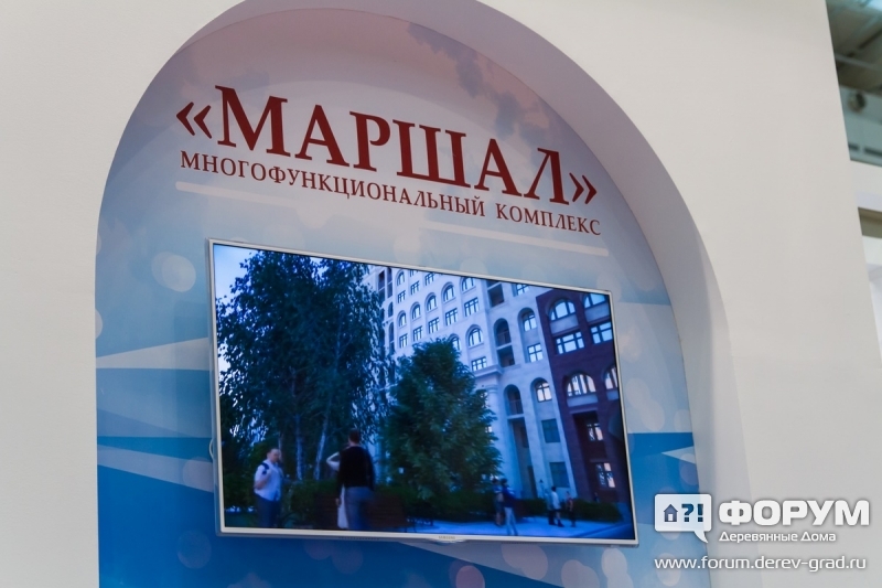 Стенд ИСК УНР
