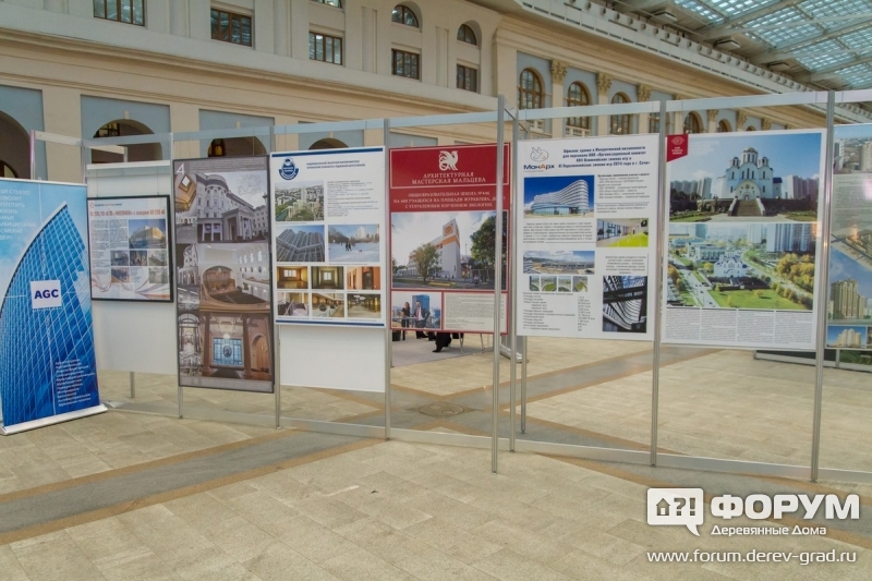 Выставка работ участников конкурса реализованных проектов