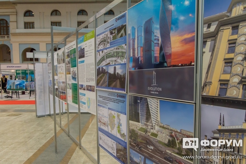 Выставка работ участников конкурса реализованных проектов