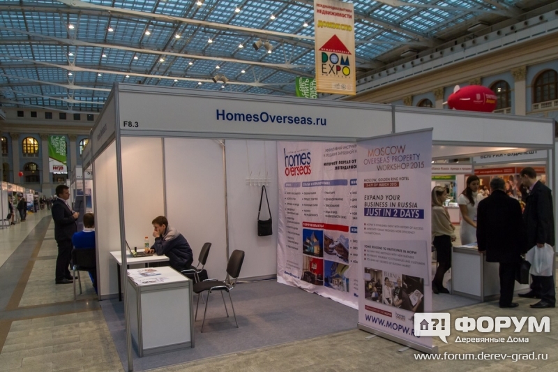 Стенд HomesOverseas.ry