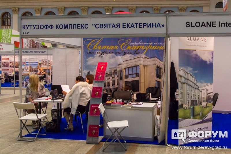 Стенды Кутузофф комплекс "Святая Екатерина"