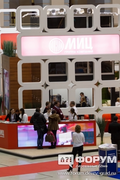 Стенд компании МИЦ