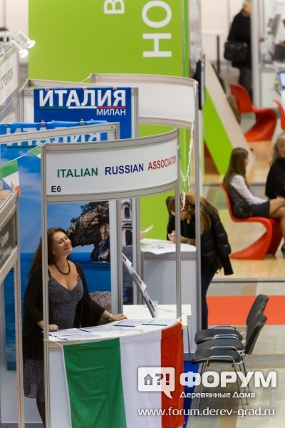 Посетители и участники выставки
