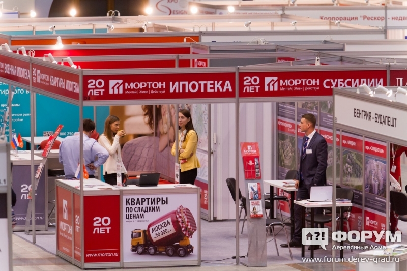 Стенд компании "Мортон"