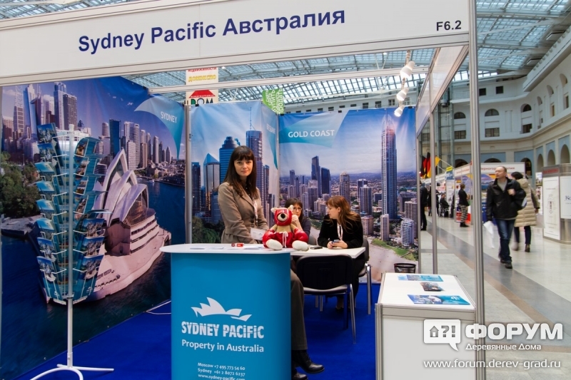 Стенд компании Sydney Pacific Австралия