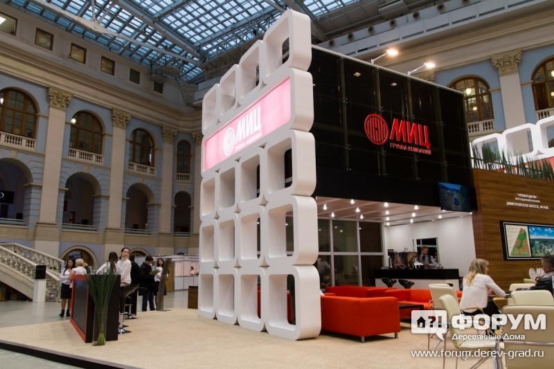 Стенд компании МИЦ