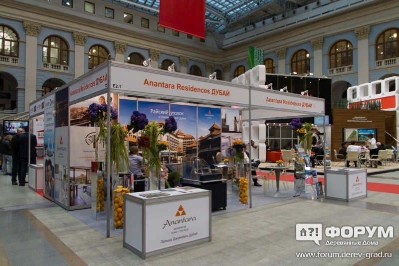 Стенд компании Anantara