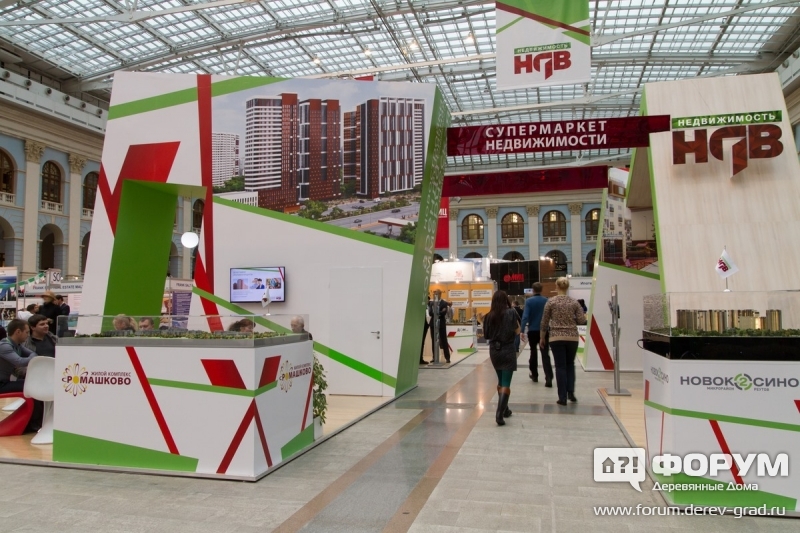 Стенд компании "НДВ"