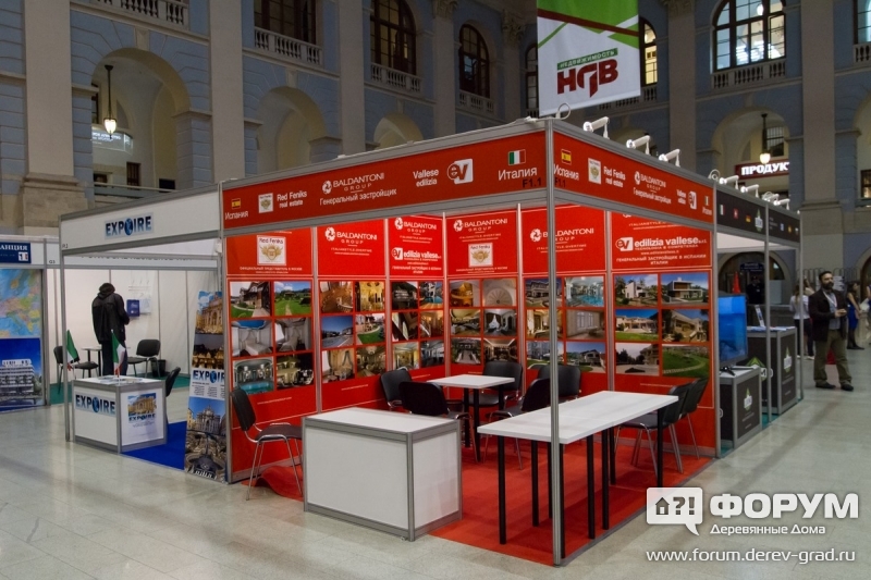 Стенд компании Baldantoni group