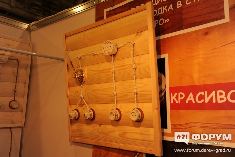 Керамические ретро выключатели
