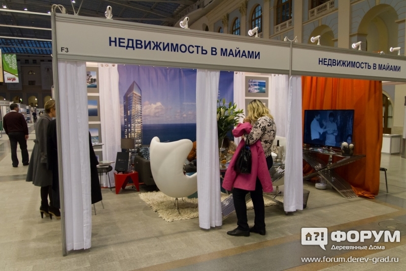 Недвижимость в Майами