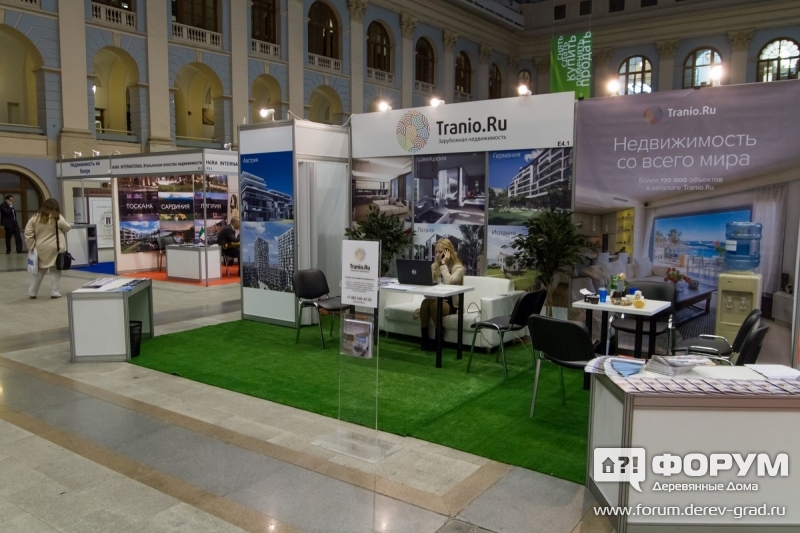 Стенд компании Tranio.Ru