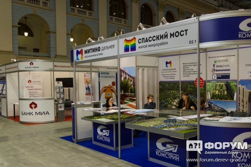 Стенд компании "Комстрим"
