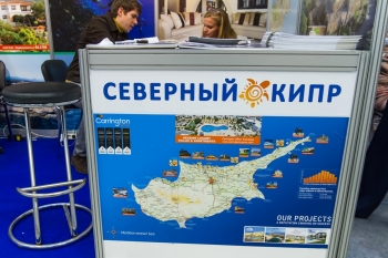 Недвижимость на северном Кипре