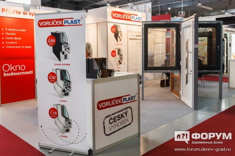 Стенд компании Vorlicek Plast - пластиковые окна и двери