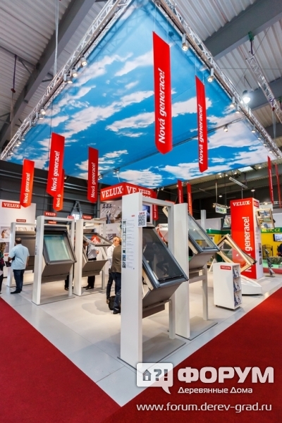 Стенд компании Velux - окна для крыш