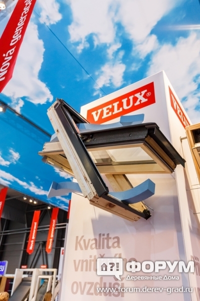 Стенд компании Velux - вариант окна