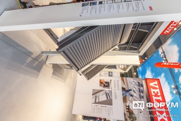 Окна для крыши оснащенные жалюзи, вид снаружи - компания Velux