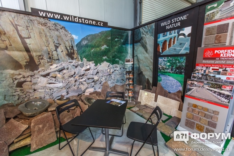 Стенд компании Wild Stone  - вариации камня
