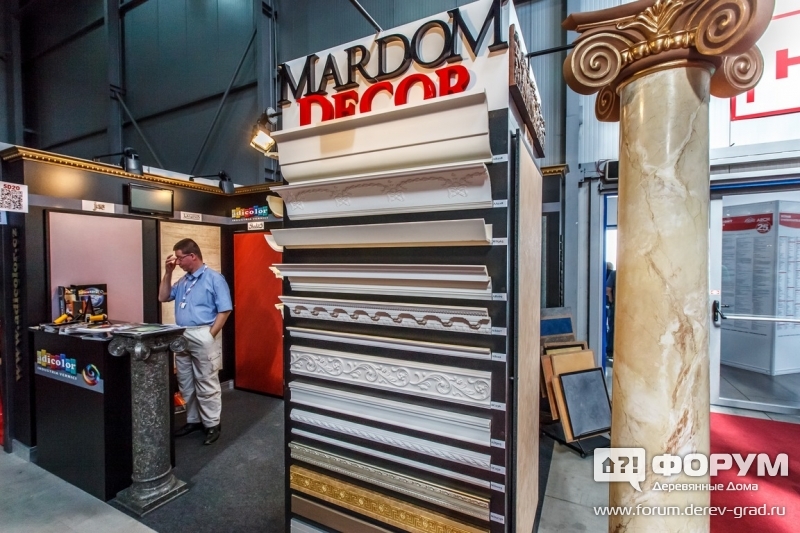 Стенд компании Mardom Decor - элементы декорирования жилища