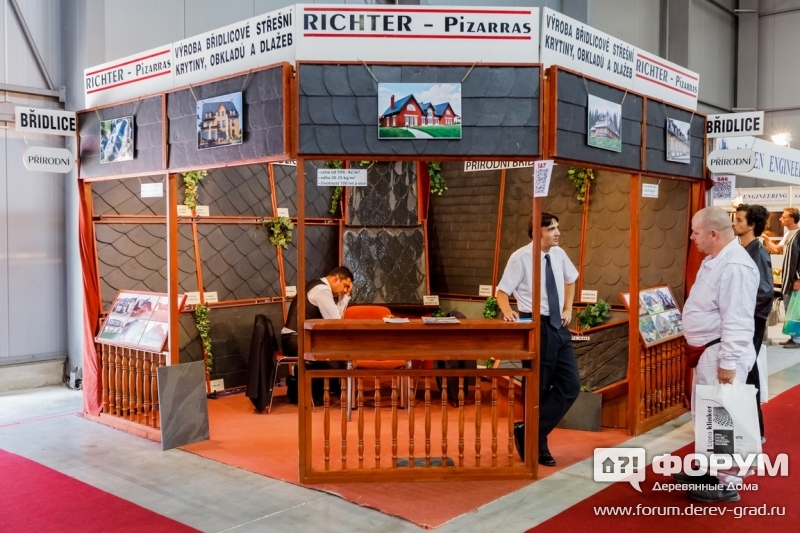 Стенд компании Richter - Pizarras