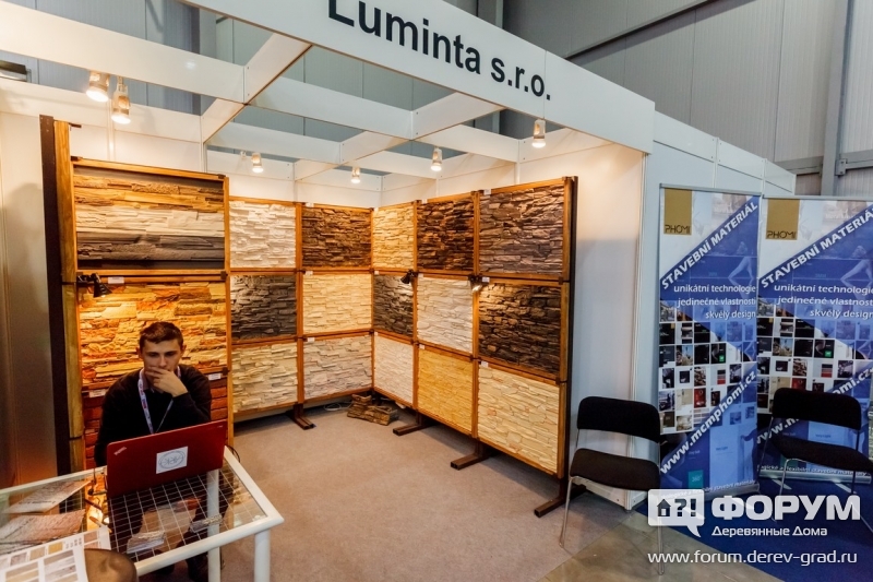 Стенд компании Luminta- природный камень для облицовки
