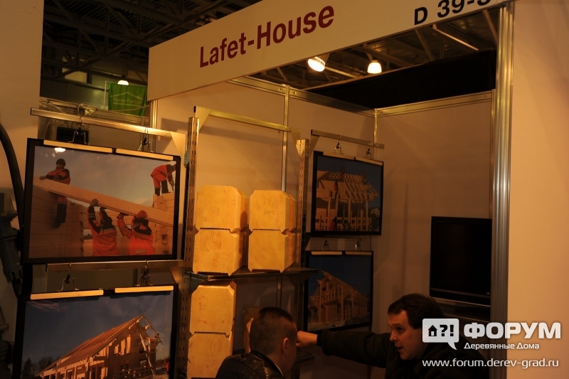 Стенд компании Лафет Хаус (Lafet House)