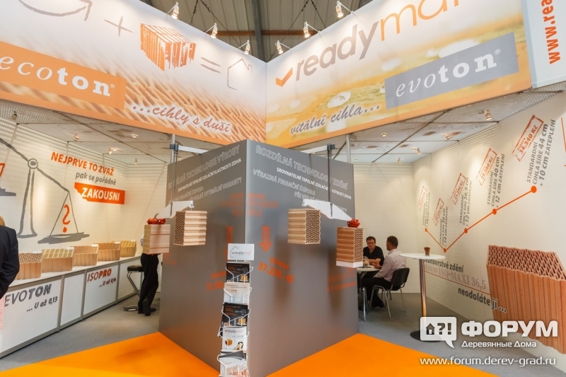 Стенд компании Readymat