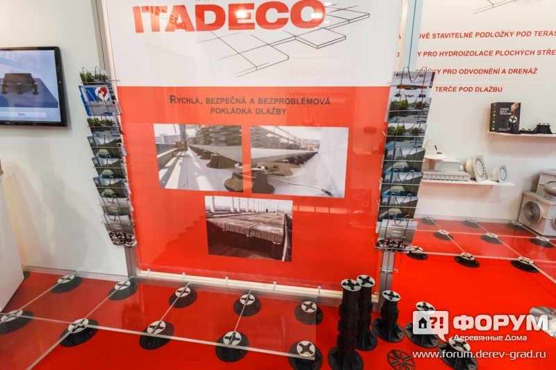 Стенд компании Itadeco