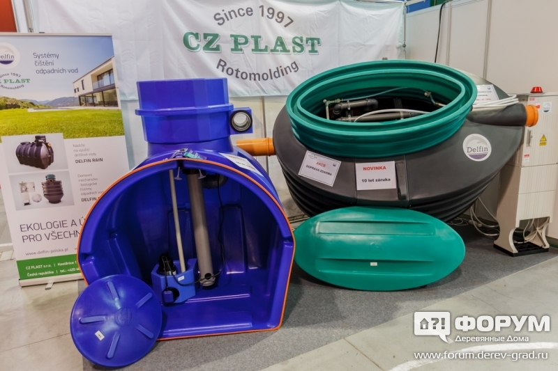 Система канализации и очистки воды - компания Cz Plast