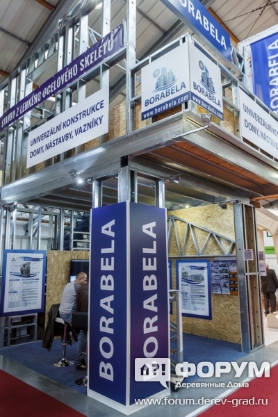 Стенд компании Borabela конструкции на основе стали