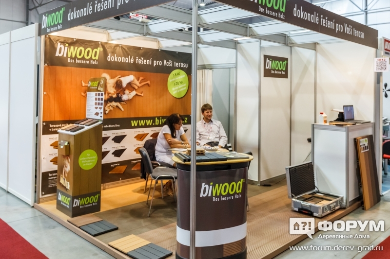 Стенд компании BiWood - полы для терасс из дерева