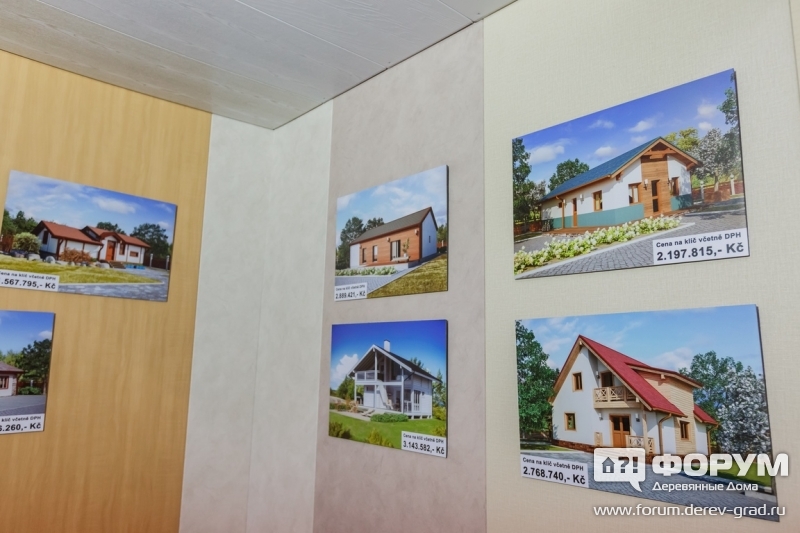 Фотографии домов - компания Holzhaus