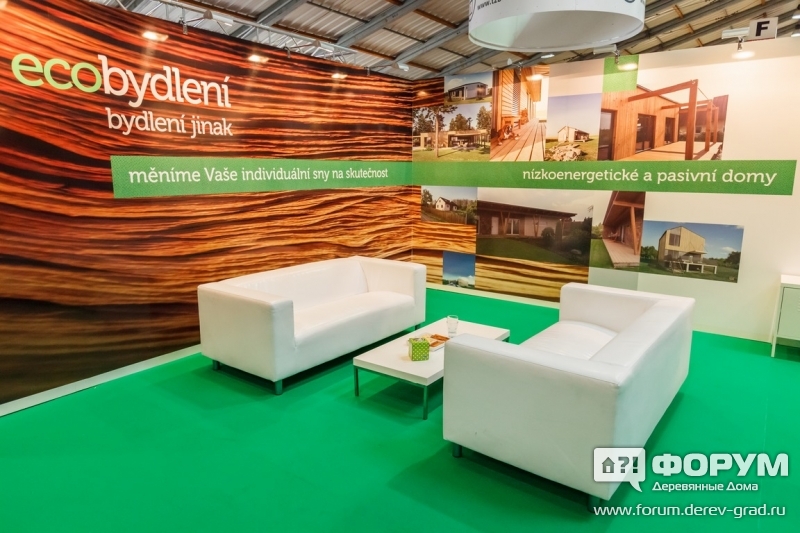 Стенд строительной компании Eco Bydleni - экологические дома из цельного дерева
