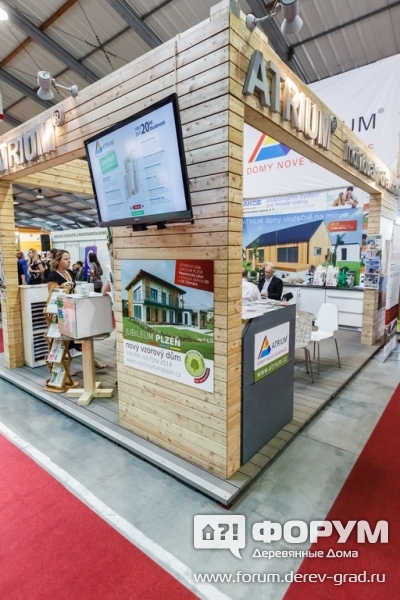 Стенд строительной компании Atrium  - дома из цельного дерева