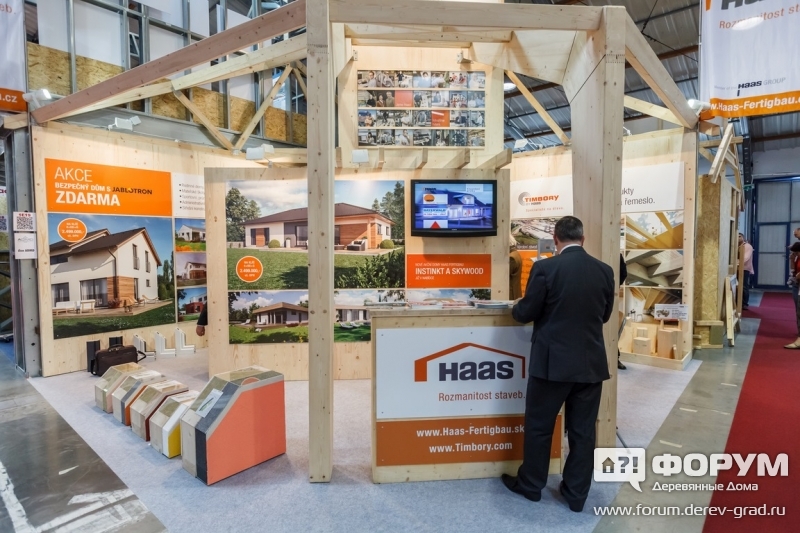 Стенд строительной компании Haas