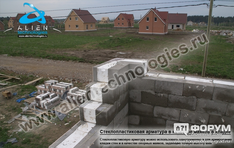 Армирование кладки стен композитной арматурой