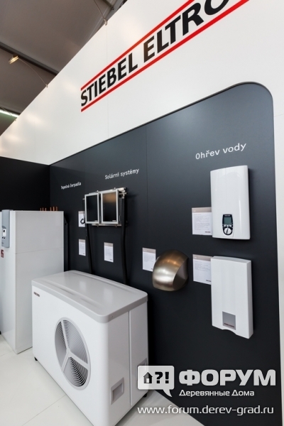Стенд компании Stiebel Eletron