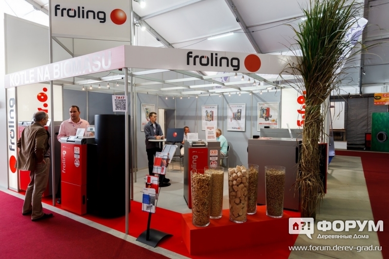 Стенд компании Froling